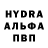 МЕТАМФЕТАМИН витя Mystical Anime