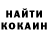 Кетамин VHQ RazerManiac