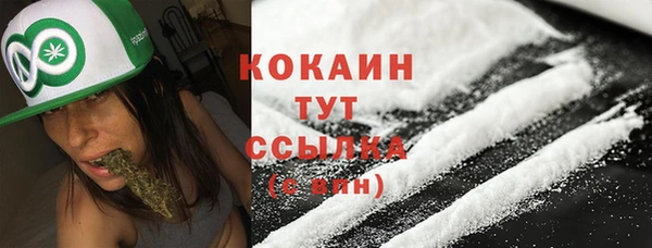 mix Володарск