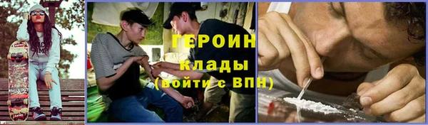 mix Володарск