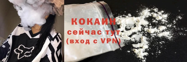 mix Володарск