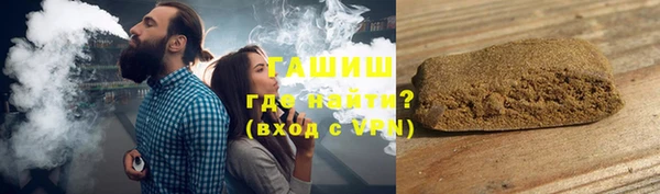 2c-b Волосово