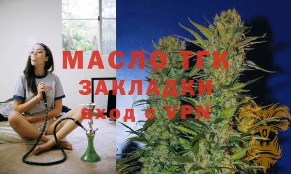mix Володарск