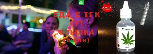mdma Волоколамск