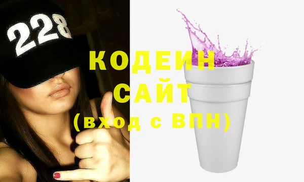 mix Володарск