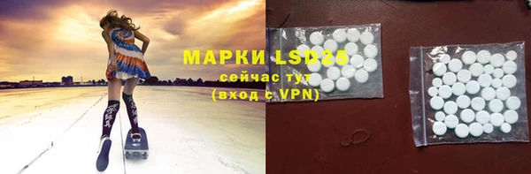 mix Володарск