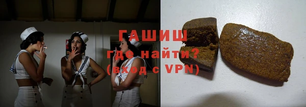 mdma Волоколамск