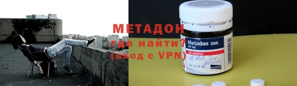 mix Володарск