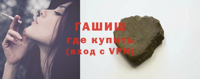 mdma Волоколамск