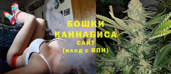 mix Володарск