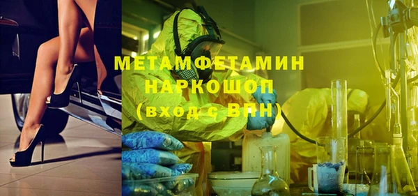 mix Володарск