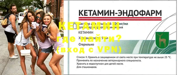 mix Володарск