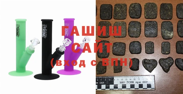 2c-b Волосово