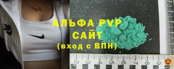 mix Володарск