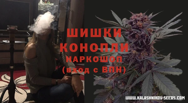 mdma Волоколамск
