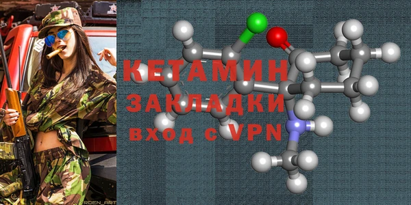 mix Володарск