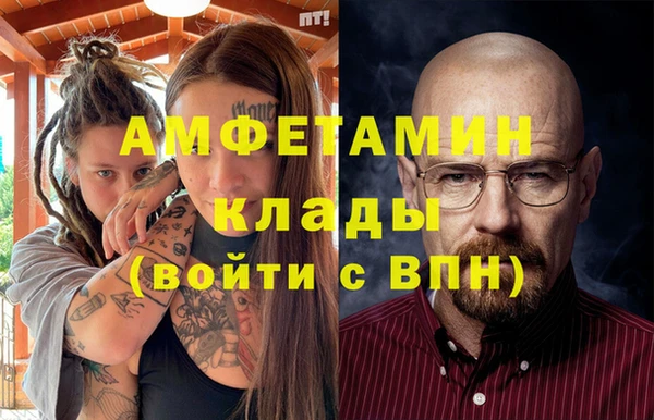 mix Володарск