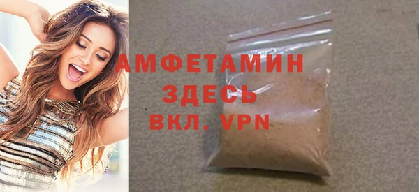 2c-b Волосово