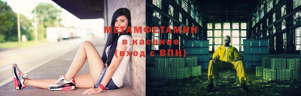 mix Володарск
