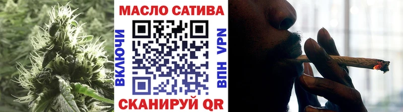 Дистиллят ТГК Wax  Купить где  Нарткала 